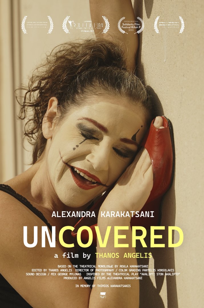Poster for Uncovered